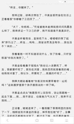 中国申请团聚签证要多久 q1探亲签办理周期是多久